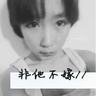 广东暴雨后频现巨型蜗牛